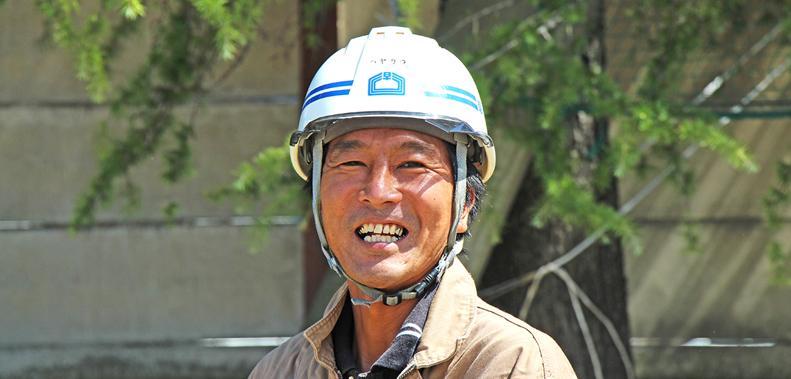 新入社員へのメッセージをお願いします。