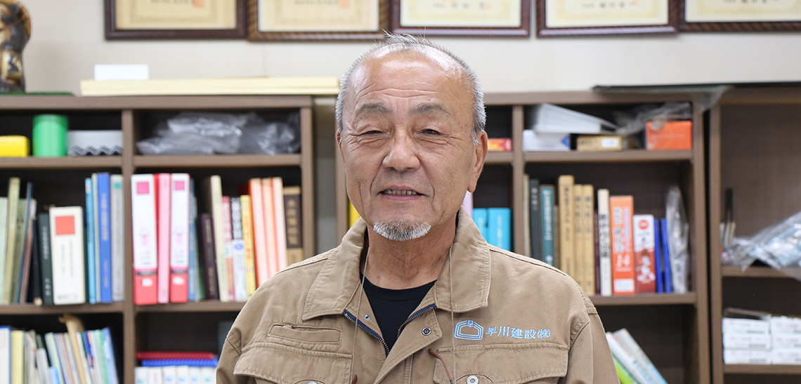 堀内　清司