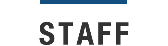 staff 働く人を知る