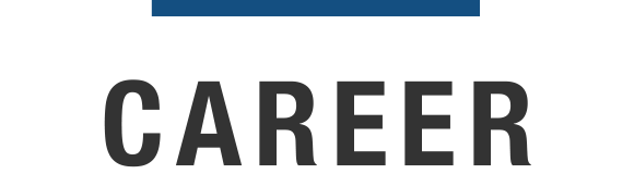 career キャリアを知る